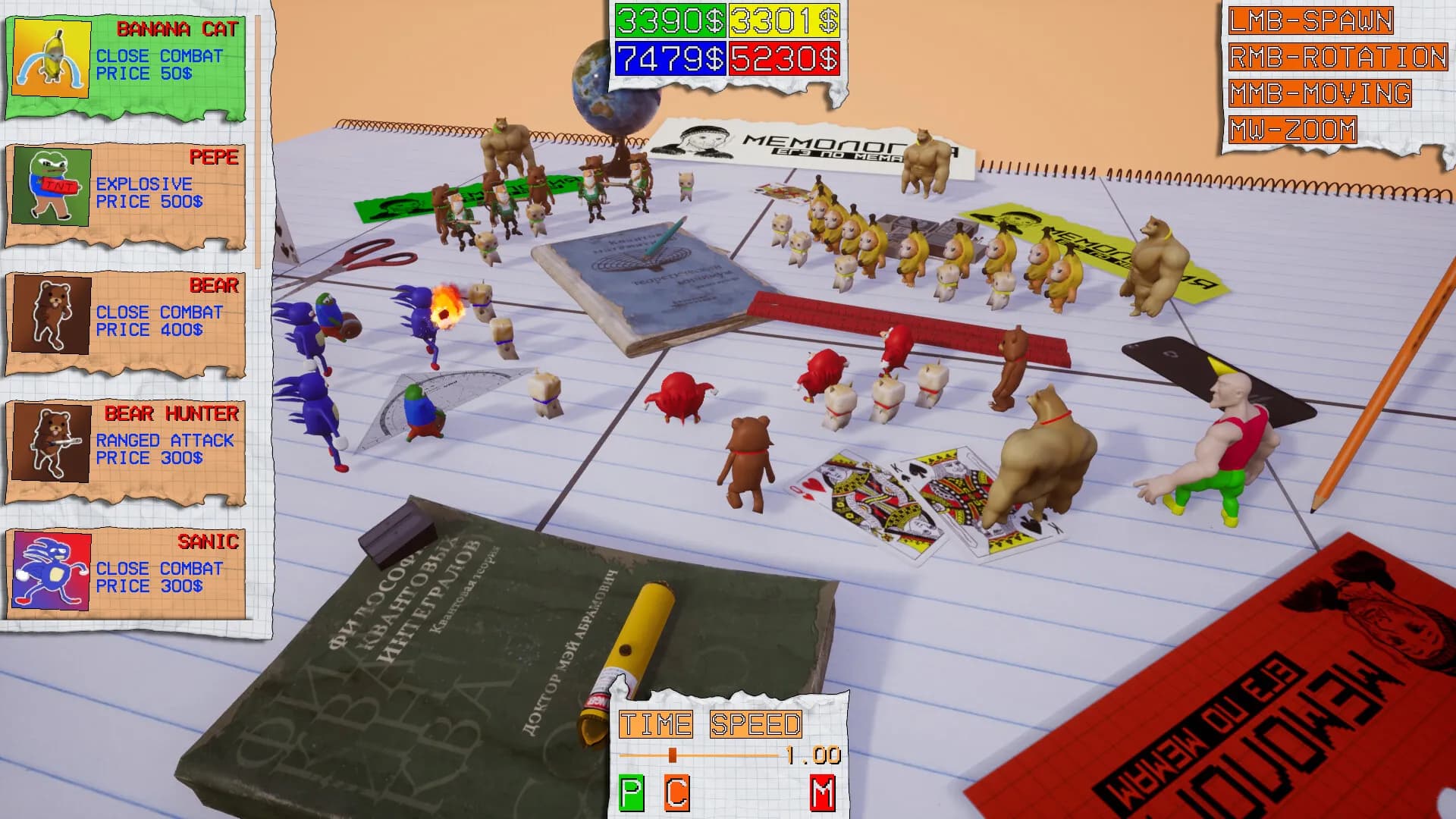 MEMOLOGY: War of Memes screenshot screenshot 4