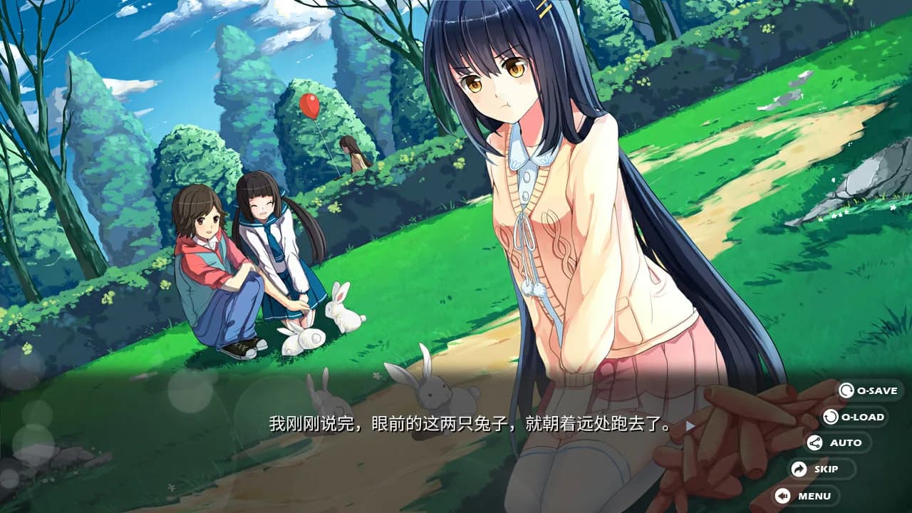 Memory Oblivion Box screenshot screenshot 0