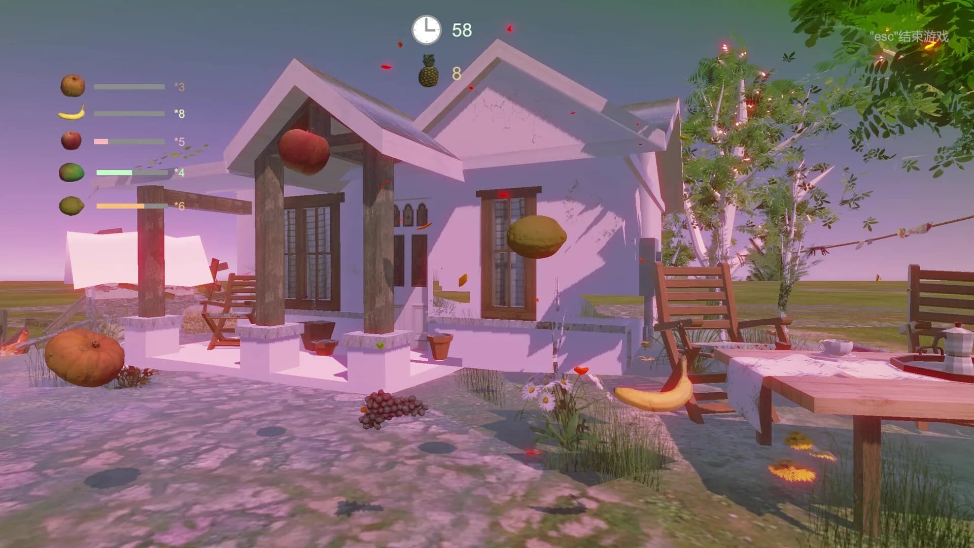 Merge Pineapple screenshot screenshot 1