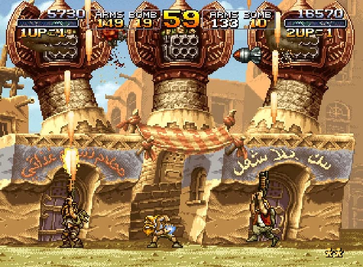 METAL SLUG 2 screenshot screenshot 5