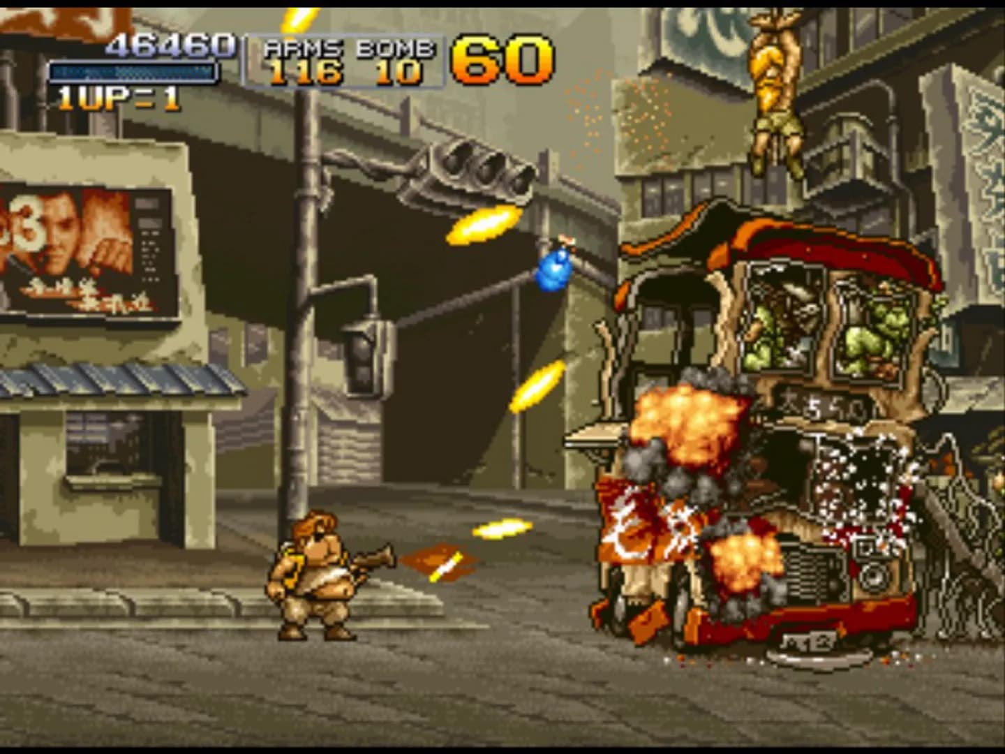 METAL SLUG X screenshot screenshot 0