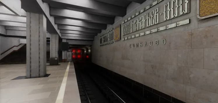 Metro Simulator 2 screenshot screenshot 9