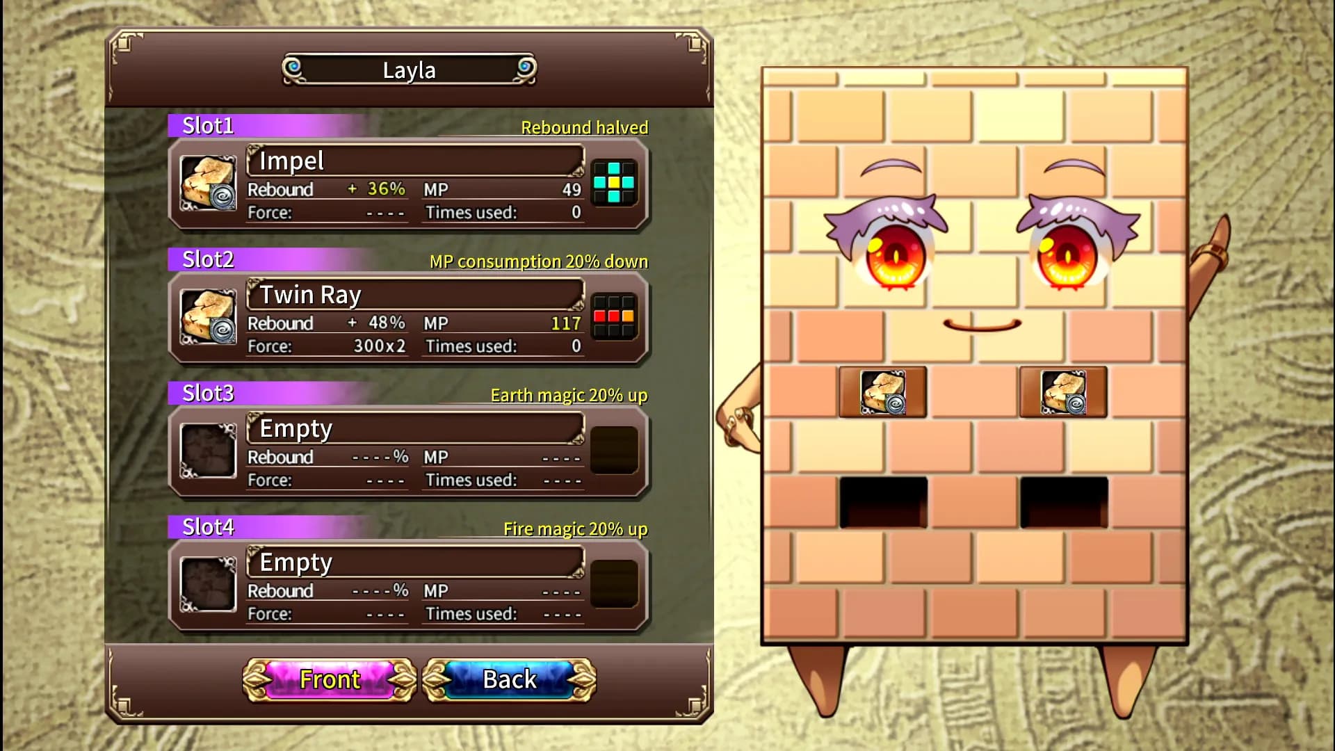 Miden Tower screenshot screenshot 4