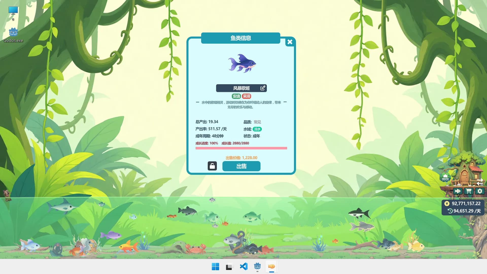 Milo's Tiny Fish Pond screenshot screenshot 6