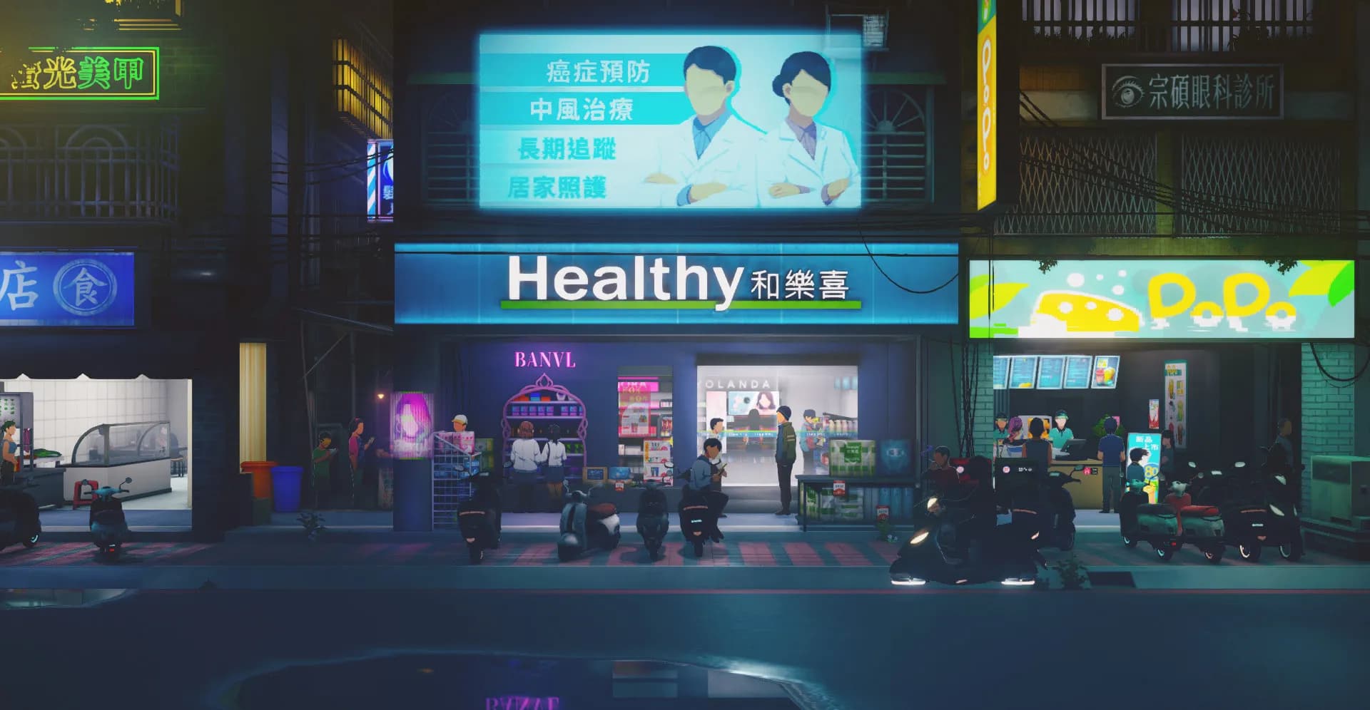 Minds Beneath Us screenshot screenshot 3