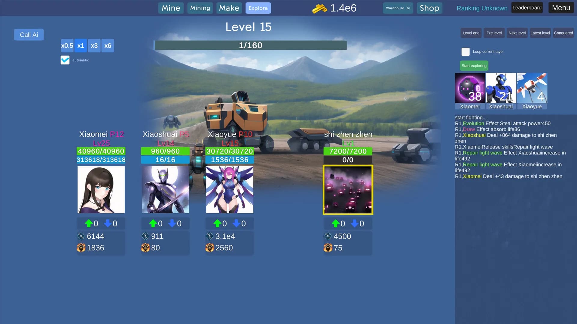 Mining Factory screenshot screenshot 4