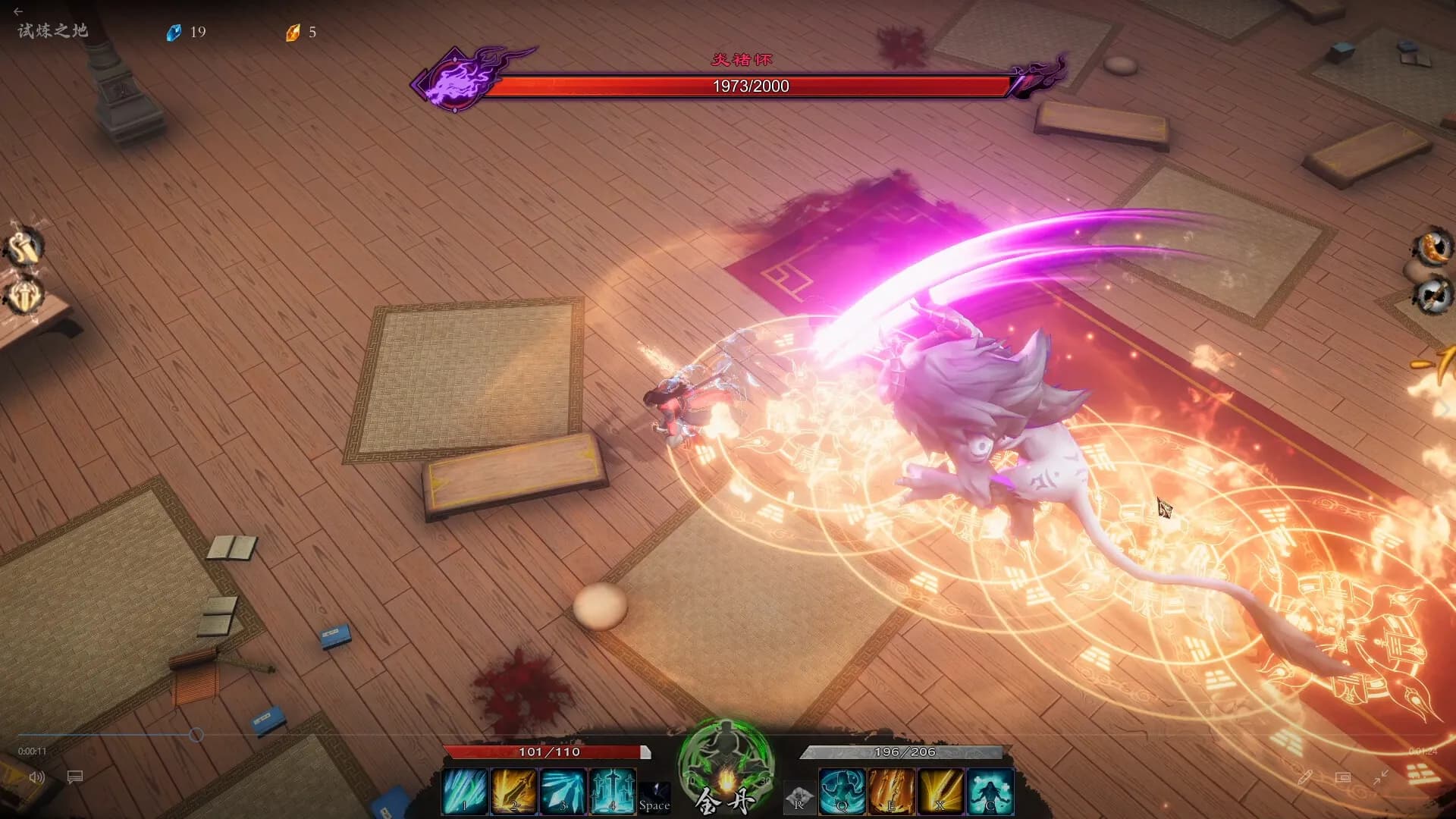 Mirror of Heaven screenshot screenshot 1