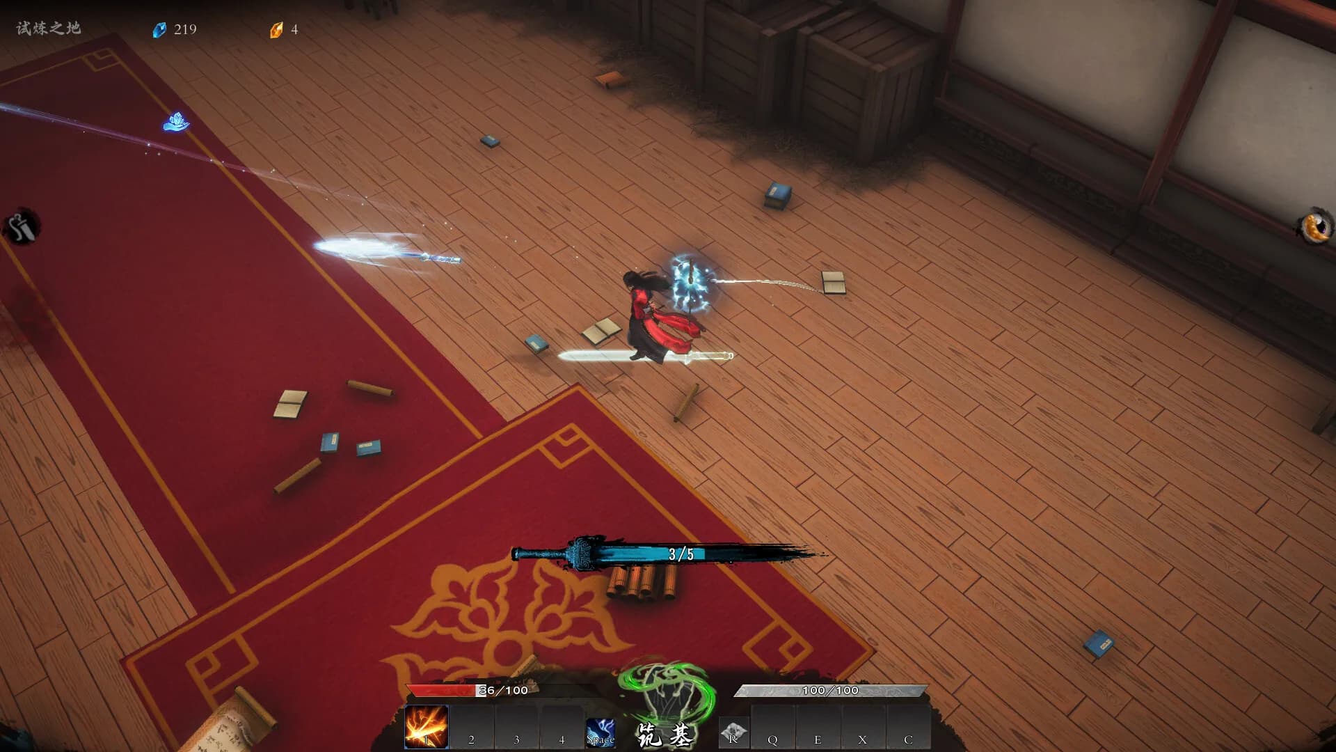 Mirror of Heaven screenshot screenshot 2