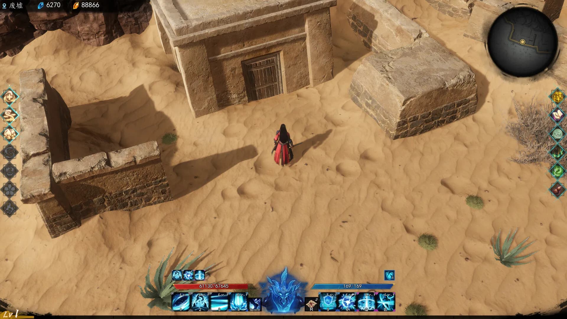 Mirror of Heaven screenshot screenshot 4