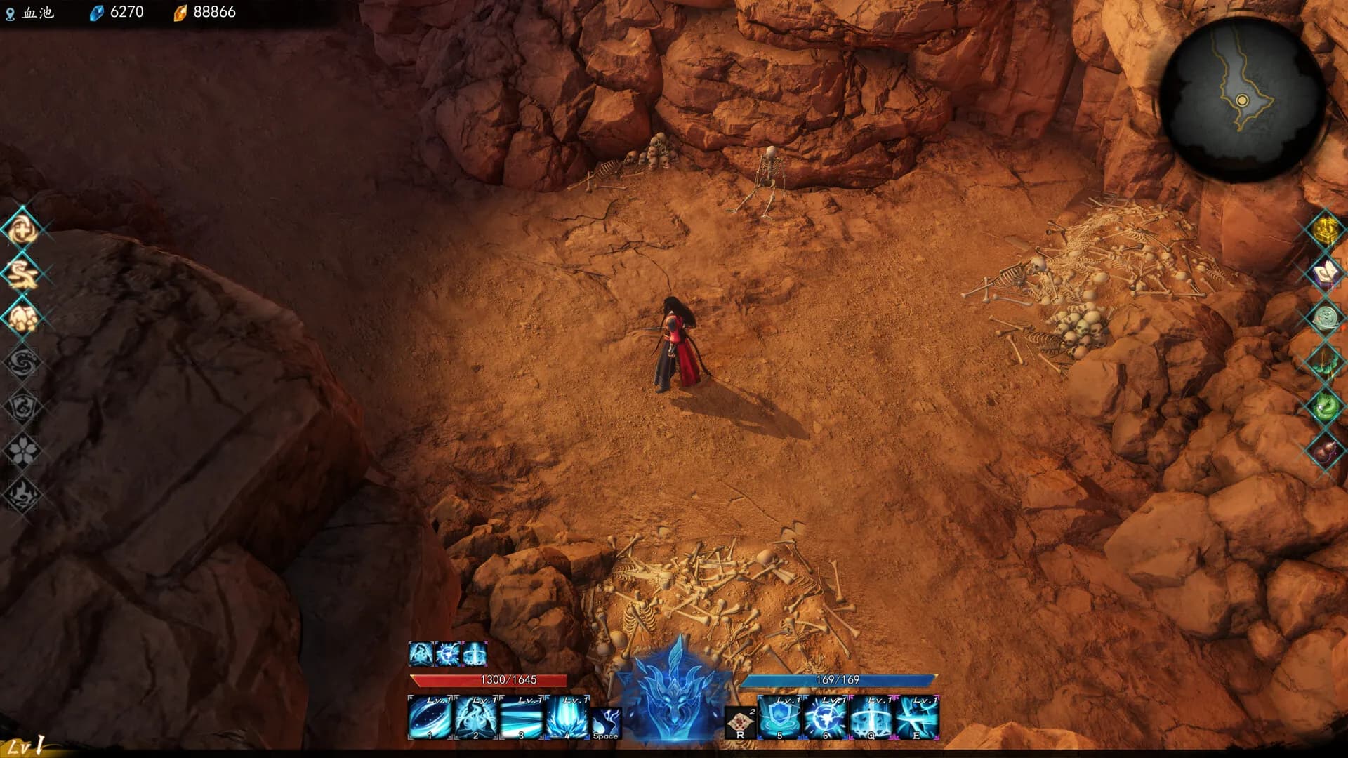 Mirror of Heaven screenshot screenshot 5