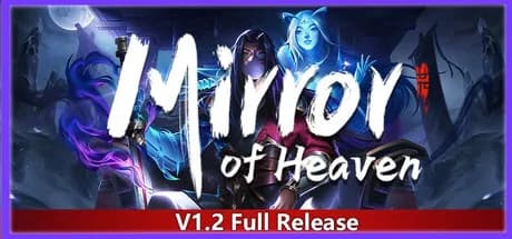 mirror of heaven vertical card thumbnail