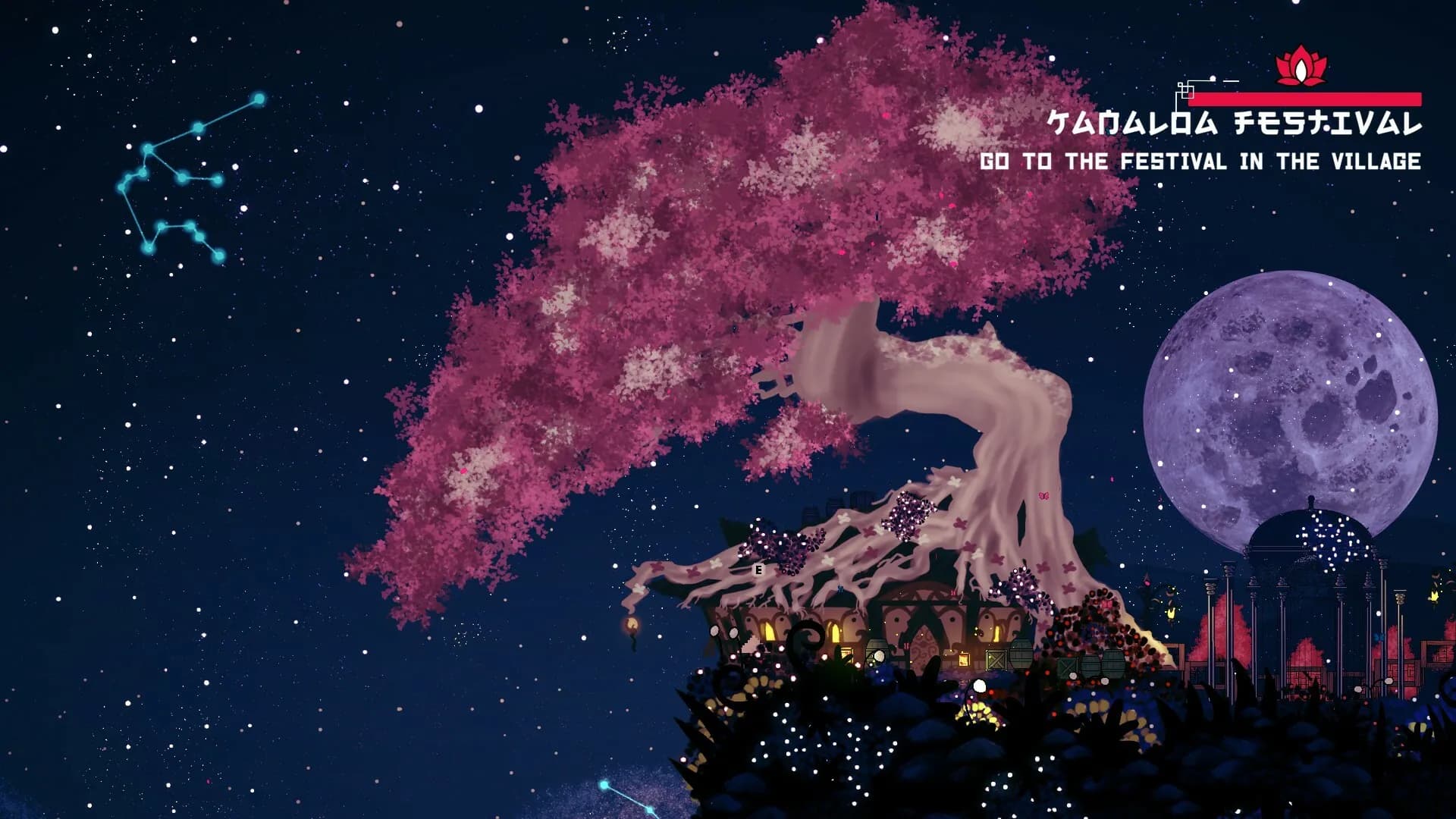 Miwa: The Sacred Fox screenshot screenshot 1