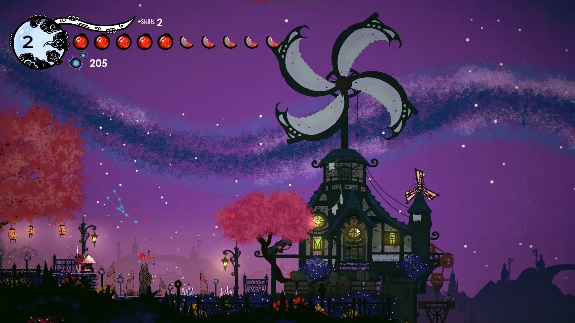 Miwa: The Sacred Fox screenshot screenshot 4