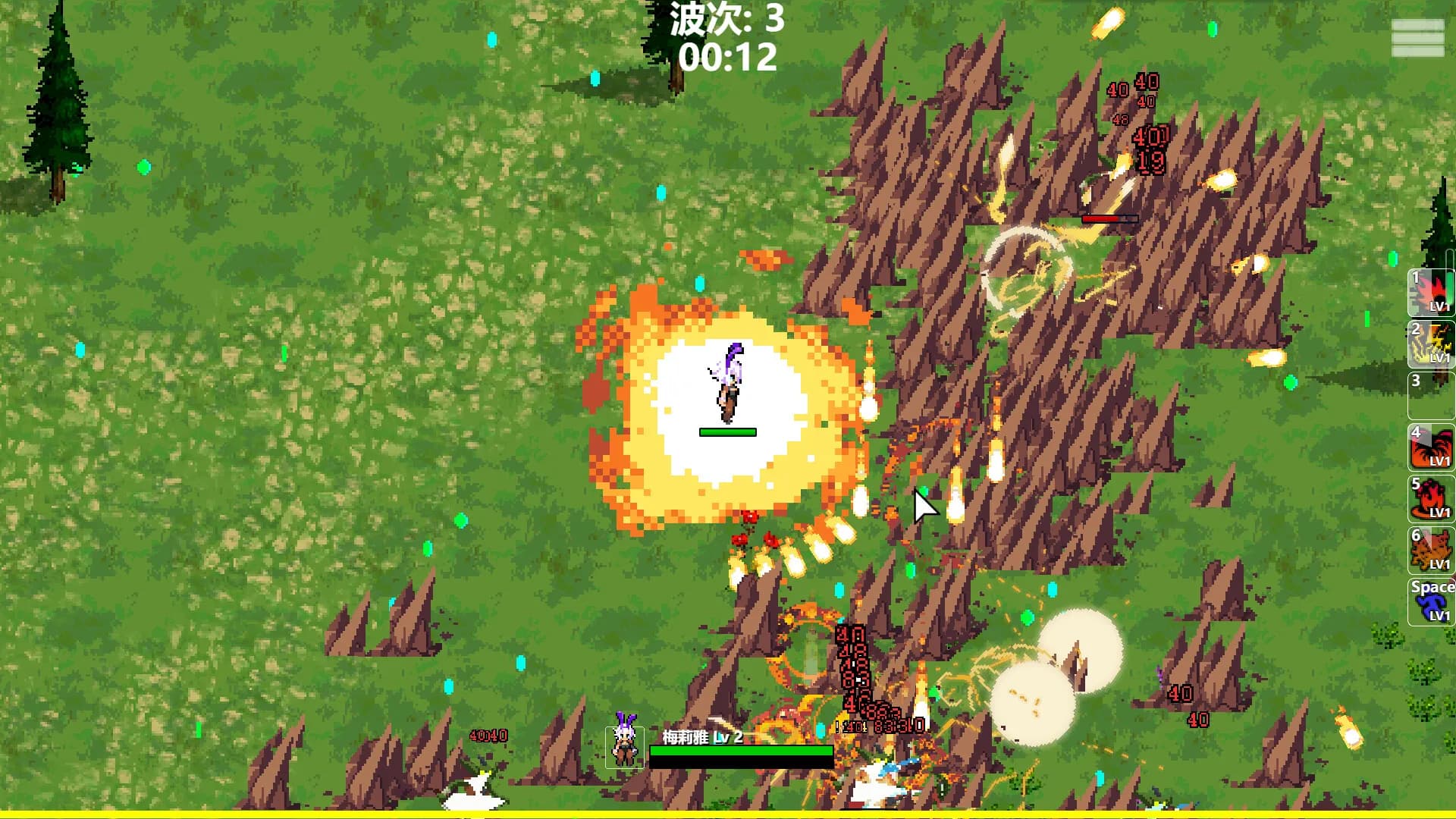 Moka Future screenshot screenshot 1