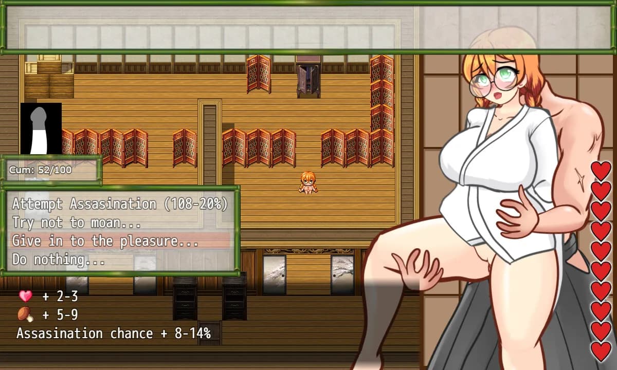 Mommy Milkers Miko screenshot screenshot 1