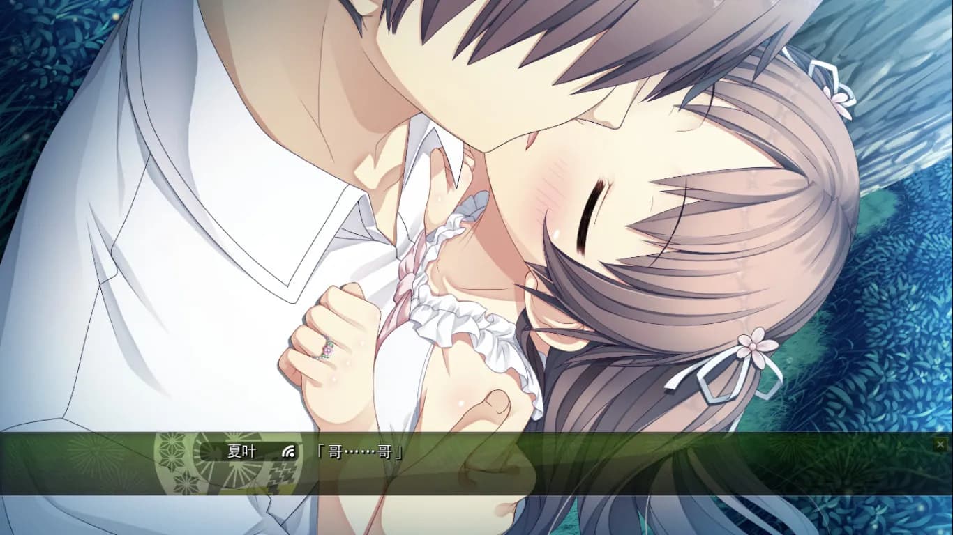 Monobeno screenshot screenshot 16