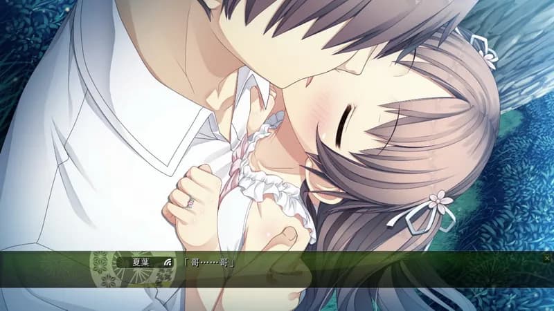 Monobeno screenshot screenshot 34