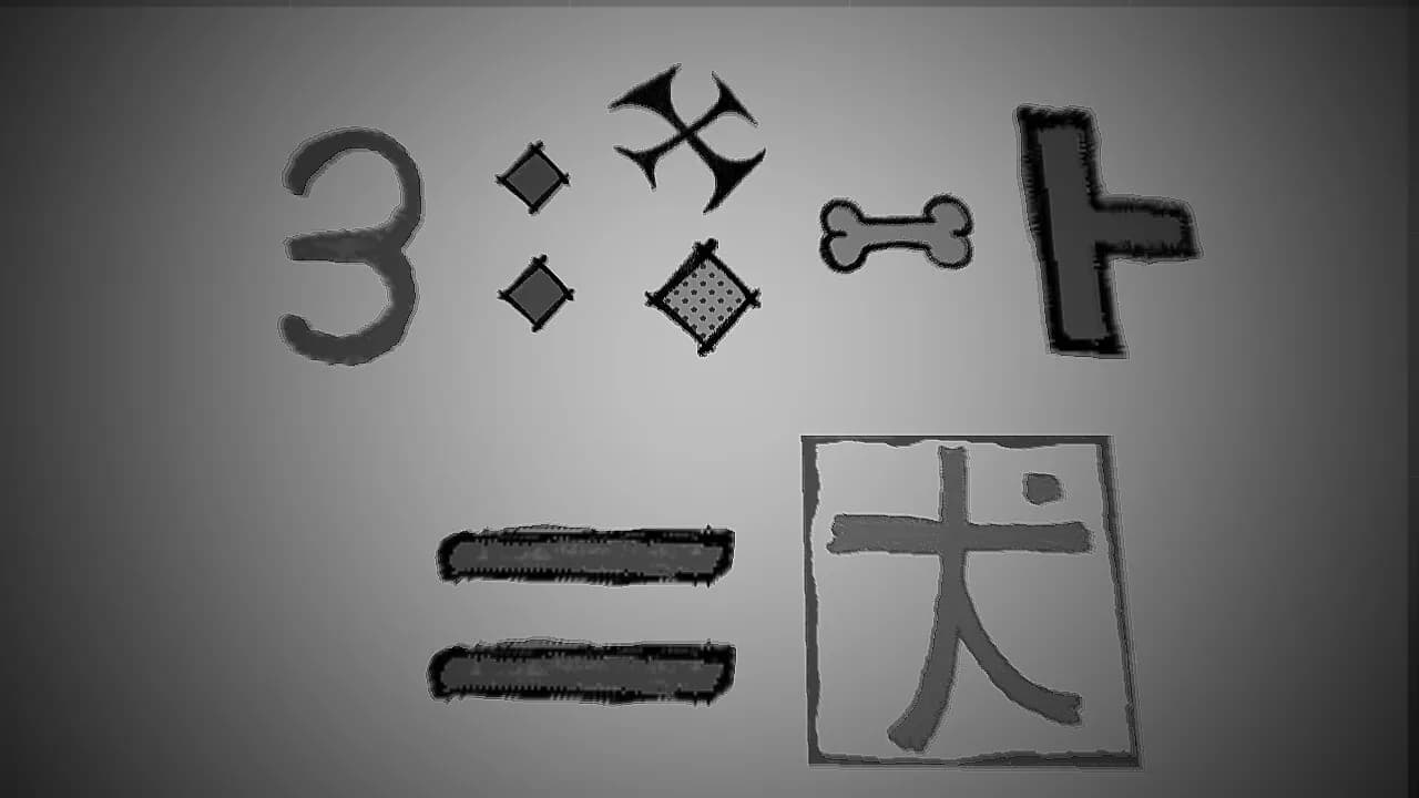 monoch room screenshot screenshot 3