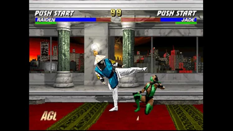 Mortal Kombat Trilogy screenshot screenshot 4