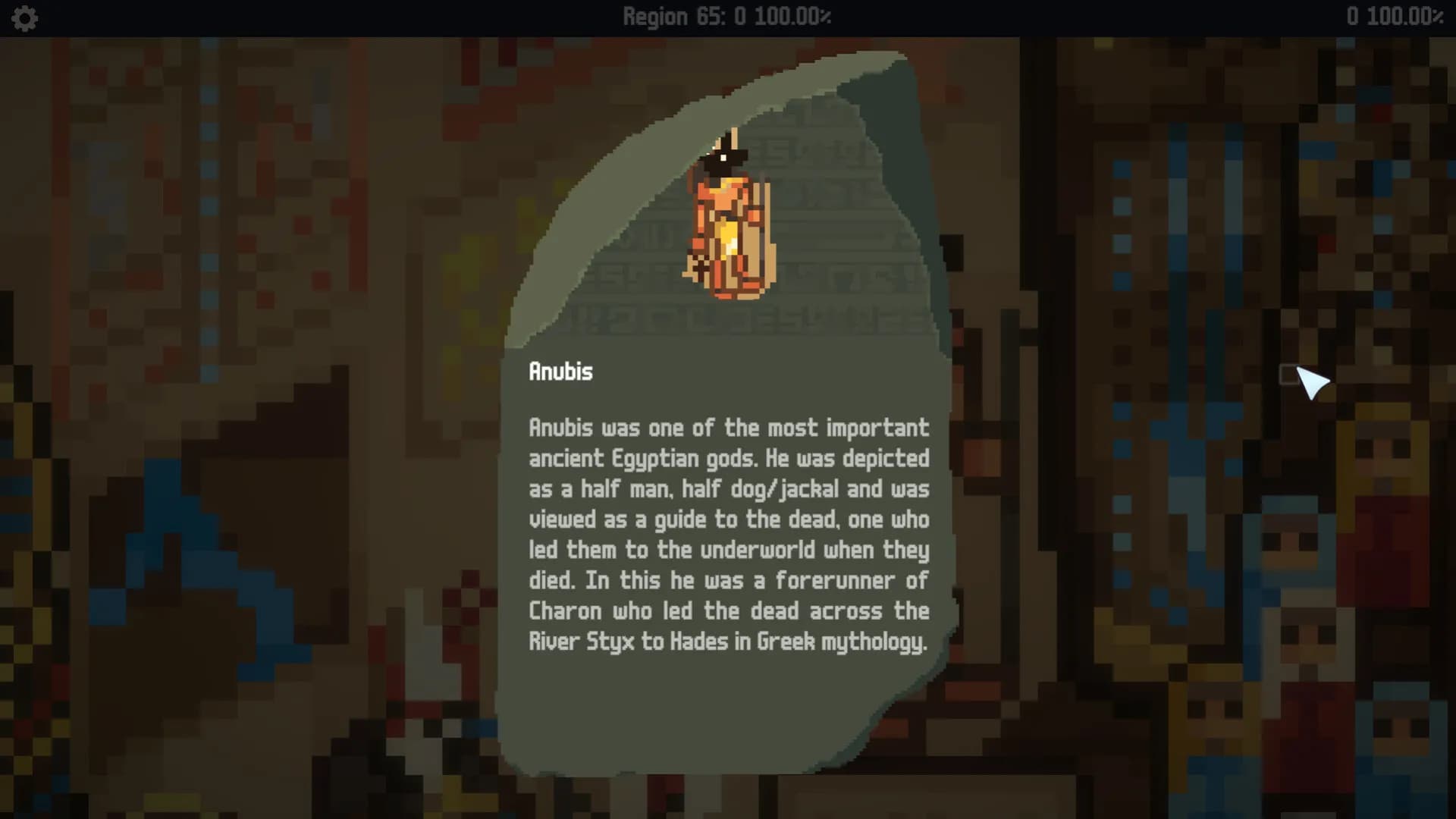 Mosaic of The Pharaohs screenshot screenshot 2
