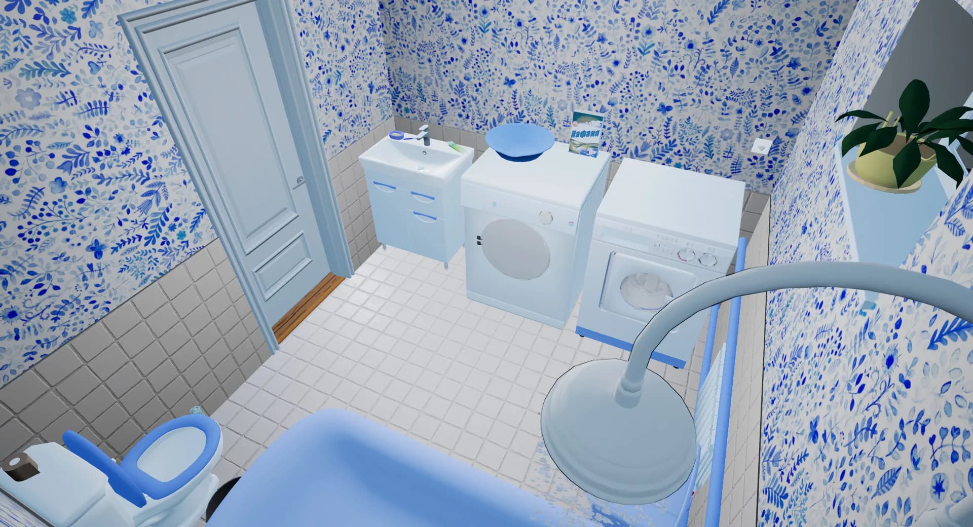 Mother Simulator screenshot screenshot 9