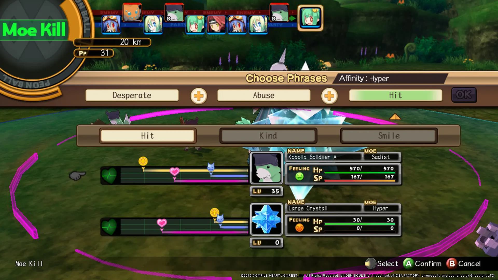 Mugen Souls screenshot screenshot 9