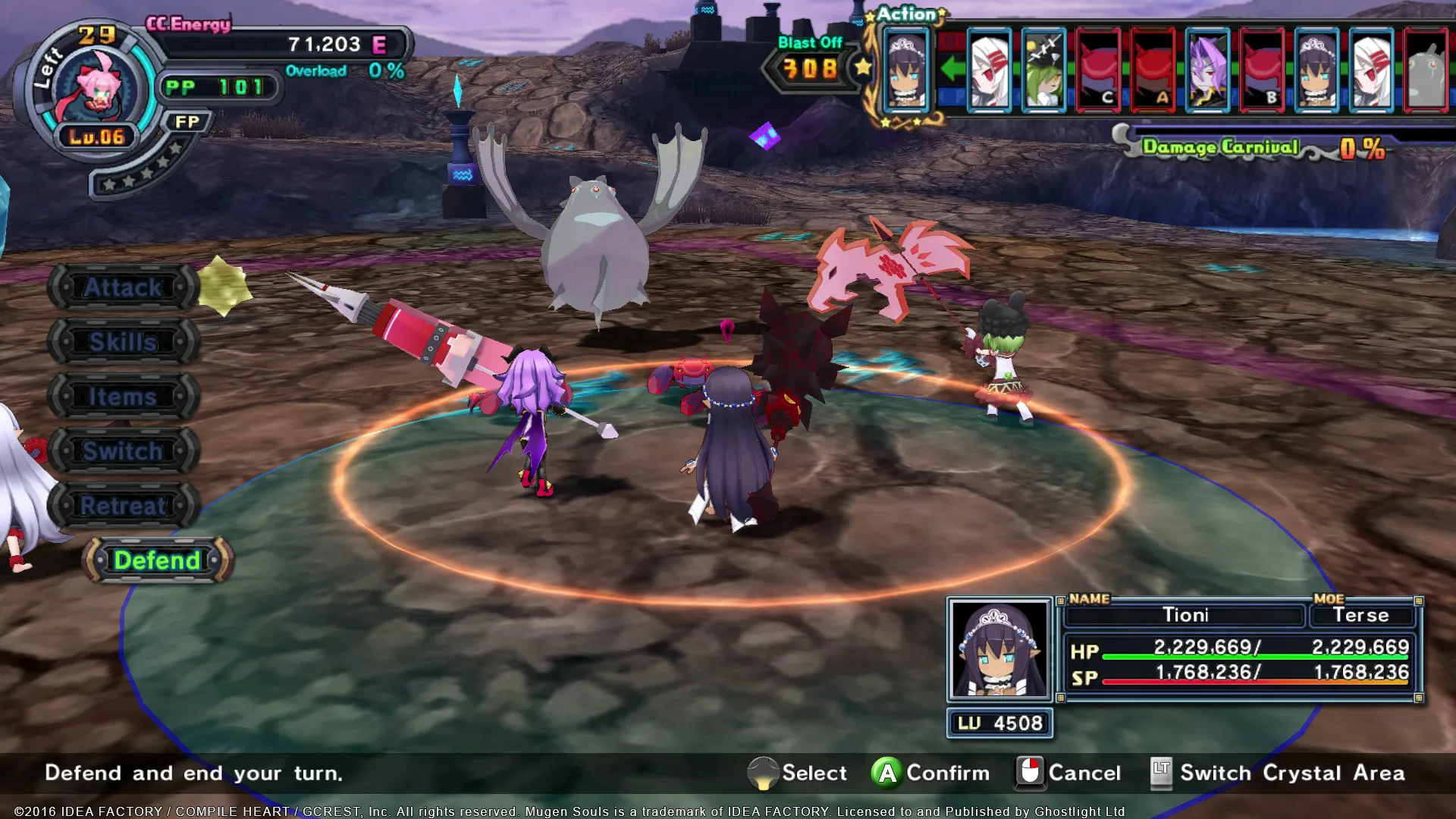 Mugen Souls Z screenshot screenshot 4