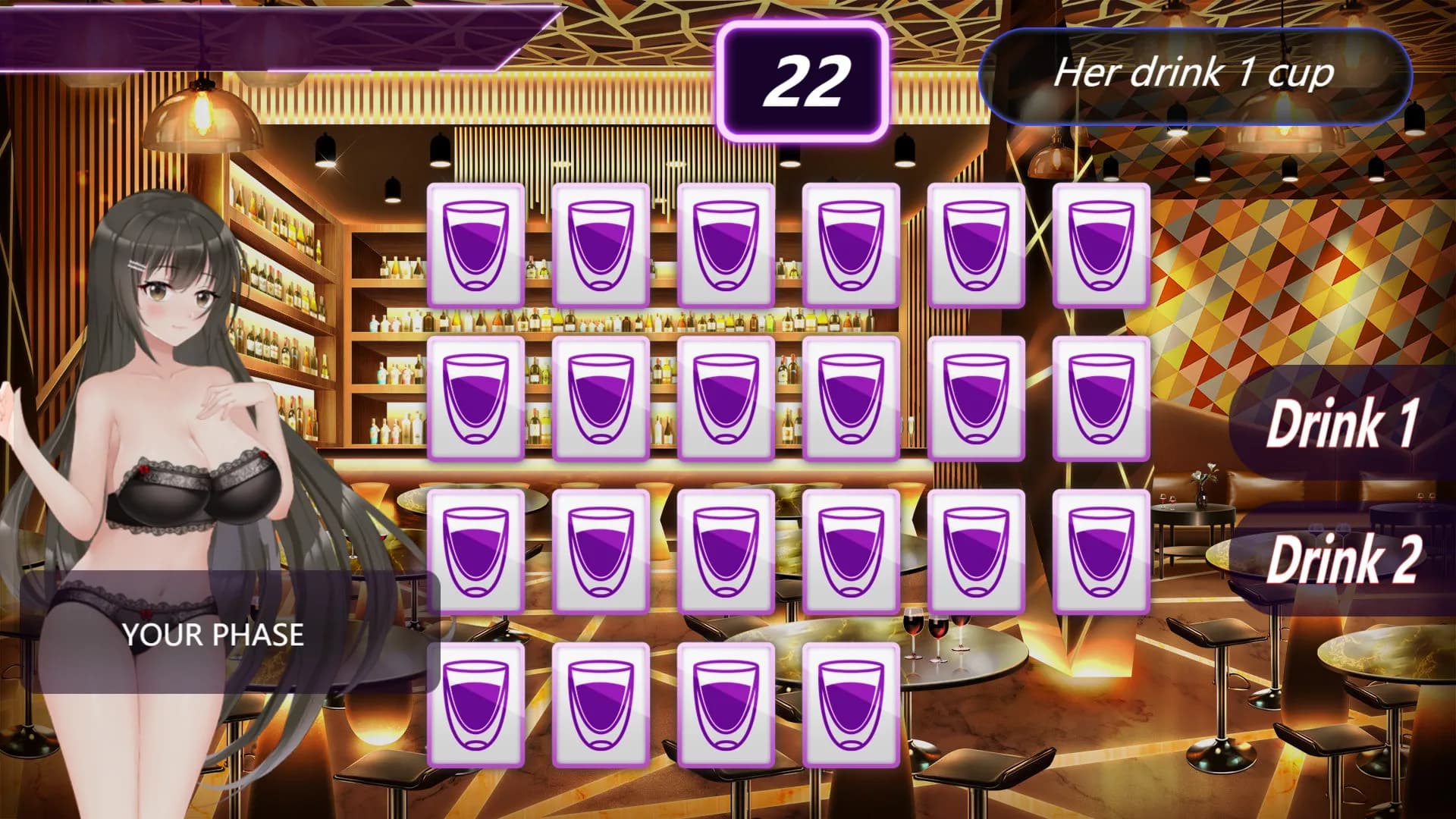 Muse:Night Out screenshot screenshot 3