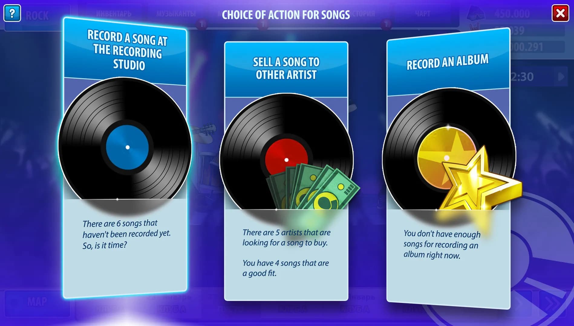 Music Band Manager screenshot screenshot 2