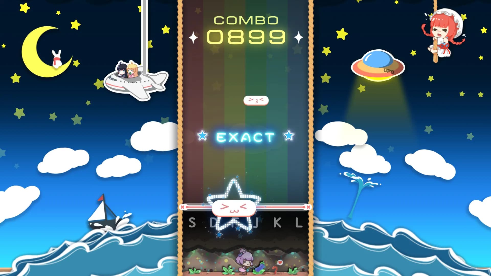 MUSYNX screenshot screenshot 1