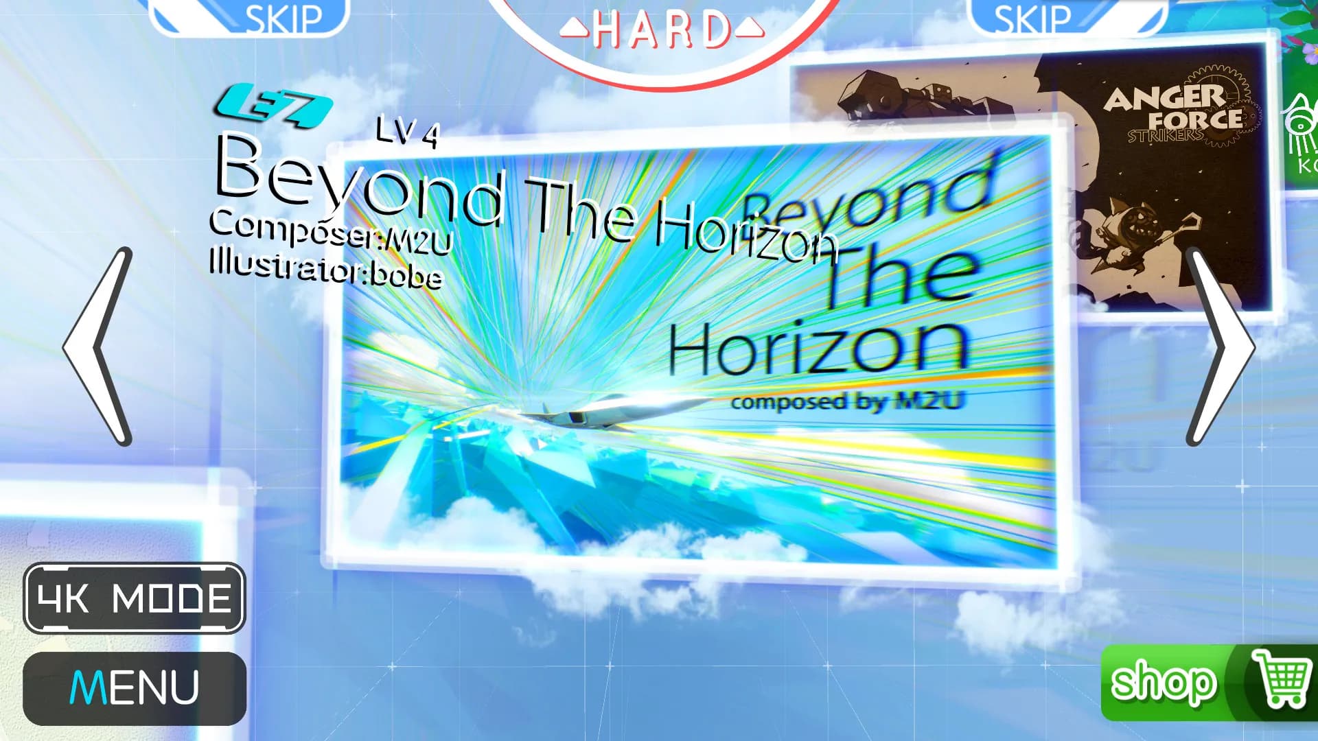 MUSYNX screenshot screenshot 5