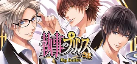 my butler vertical card thumbnail