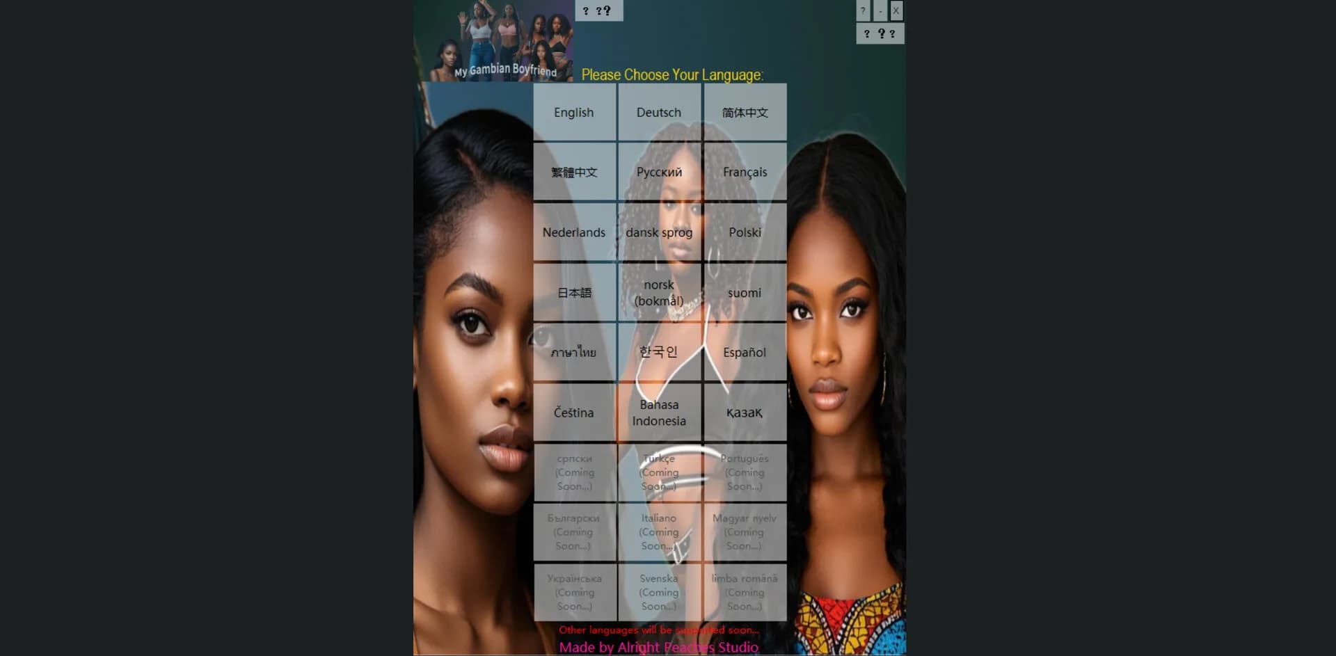 My Gambian Boyfriend screenshot screenshot 7