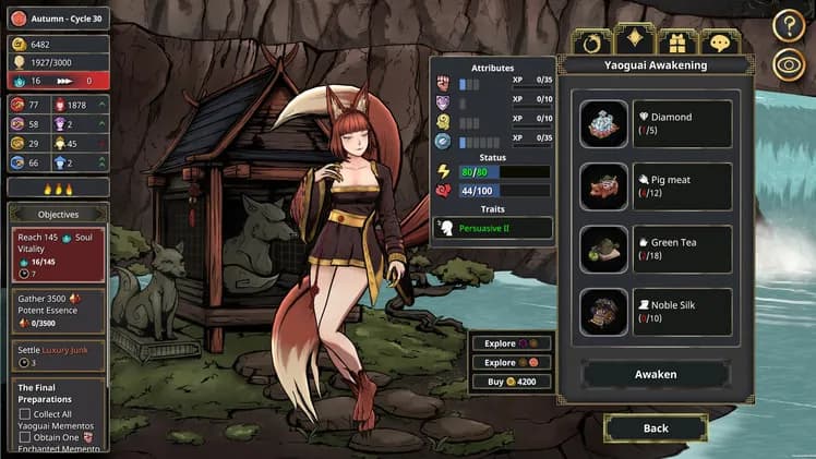My Lovely Empress screenshot screenshot 5