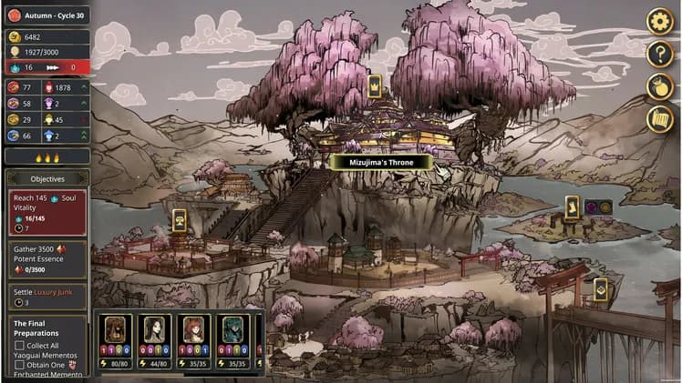 My Lovely Empress screenshot screenshot 7