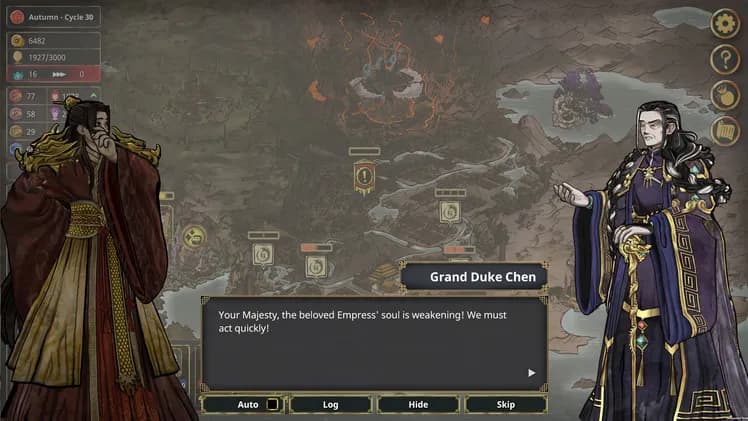 My Lovely Empress screenshot screenshot 9