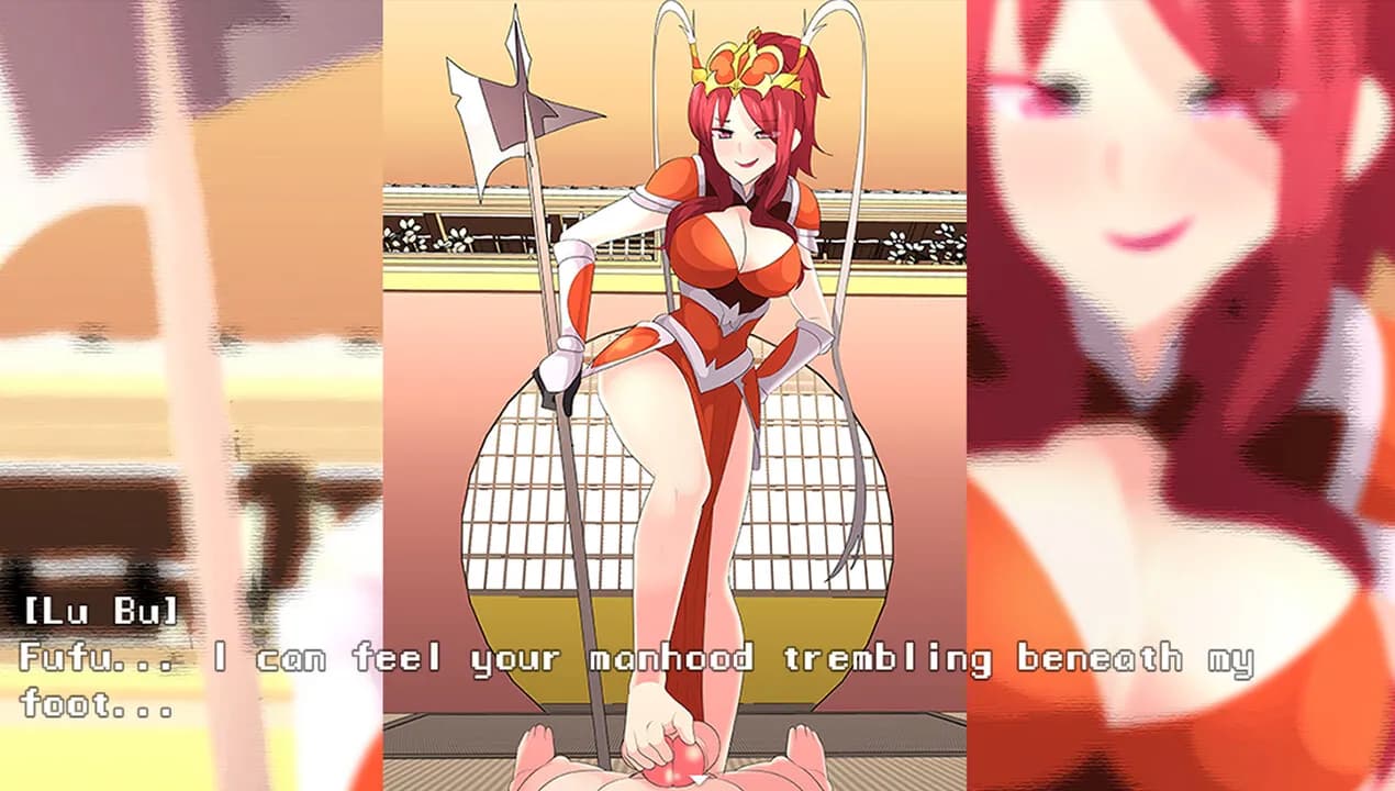 My Mistress Lu Bu screenshot screenshot 0