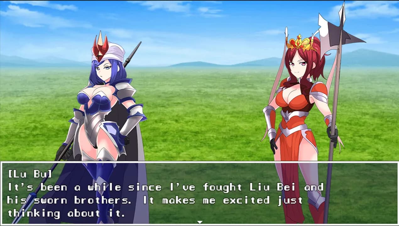 My Mistress Lu Bu screenshot screenshot 7