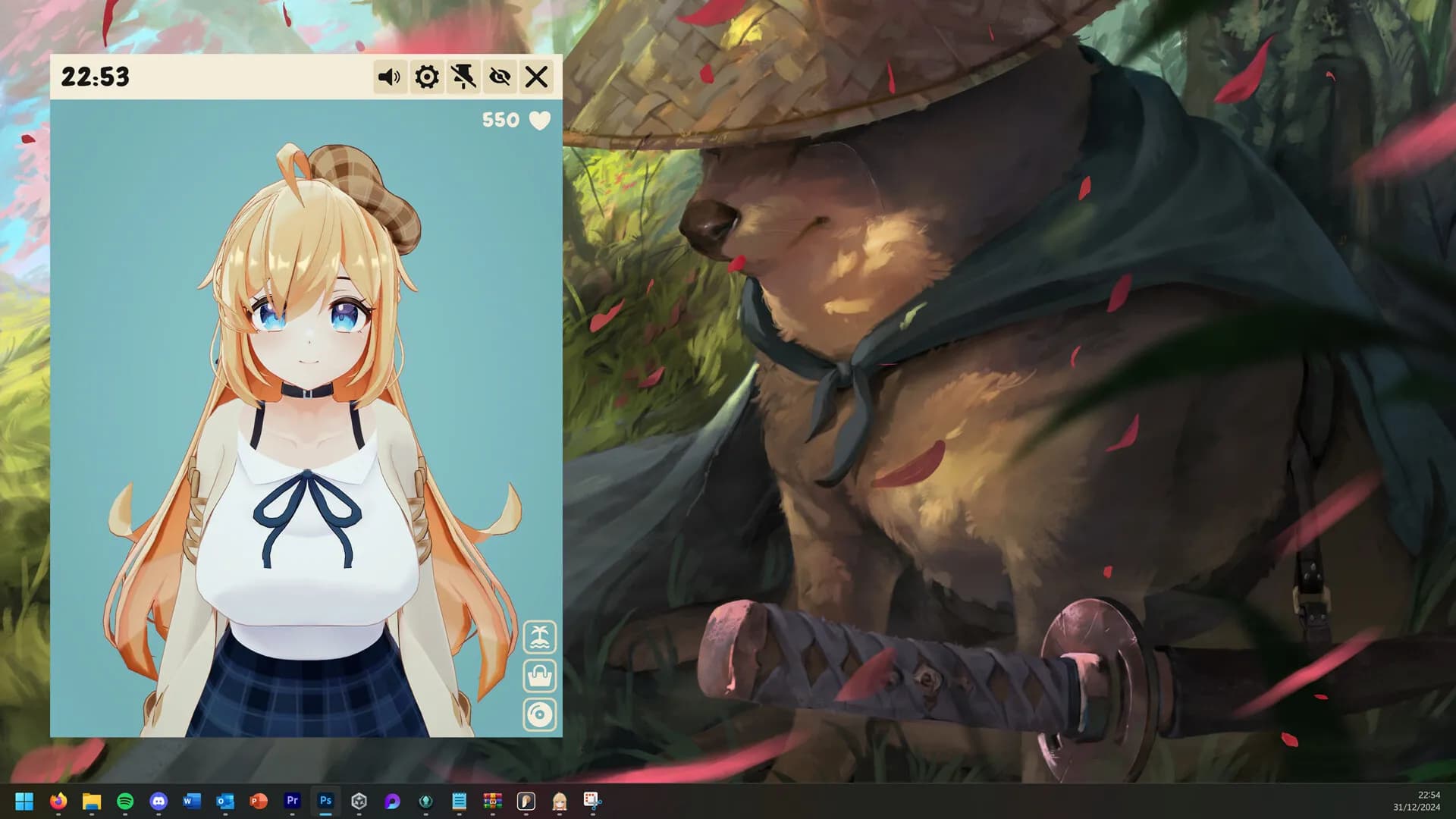 My Virtual Friend screenshot screenshot 1