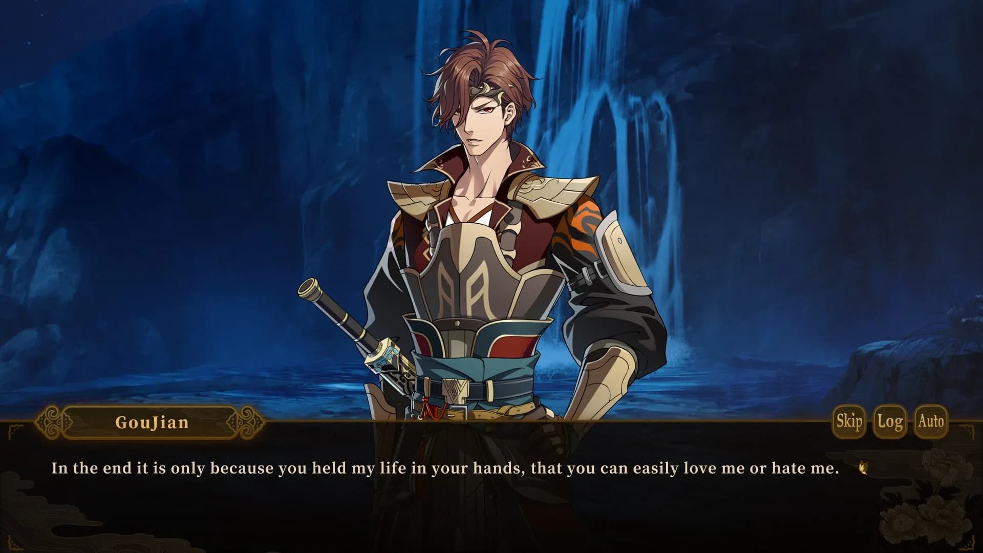 My Vow to My Liege screenshot screenshot 0