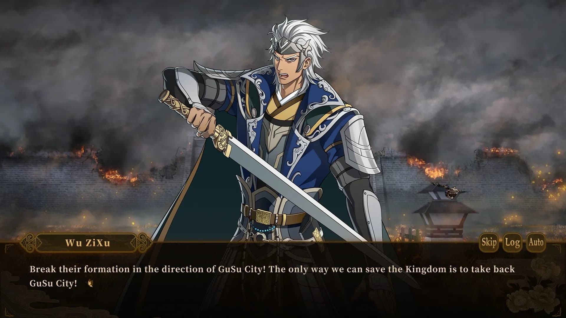 My Vow to My Liege screenshot screenshot 3