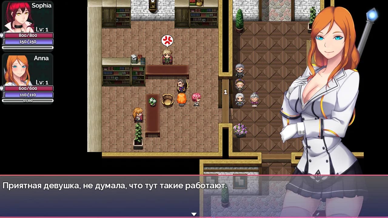 NALOGI screenshot screenshot 5