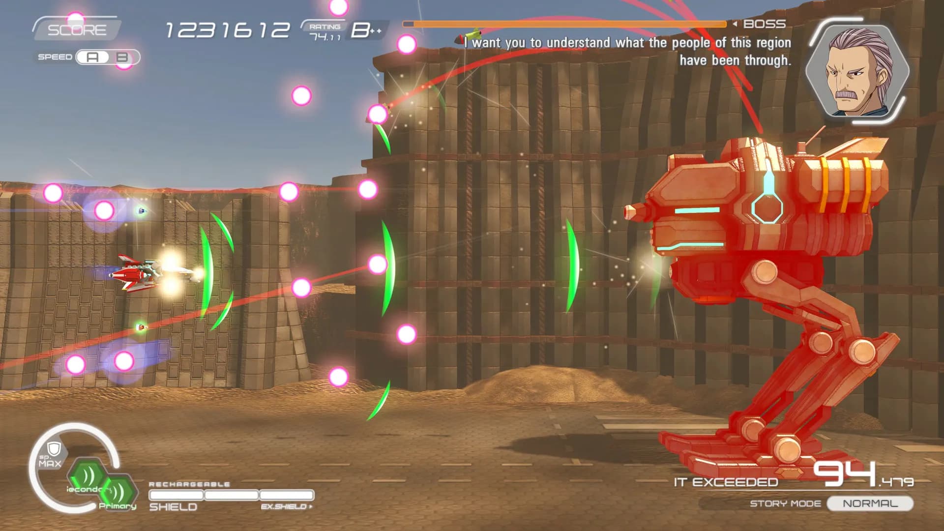 Natsuki Chronicles screenshot screenshot 2