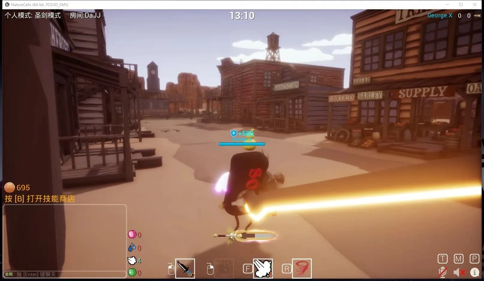 Nature Calls screenshot screenshot 2