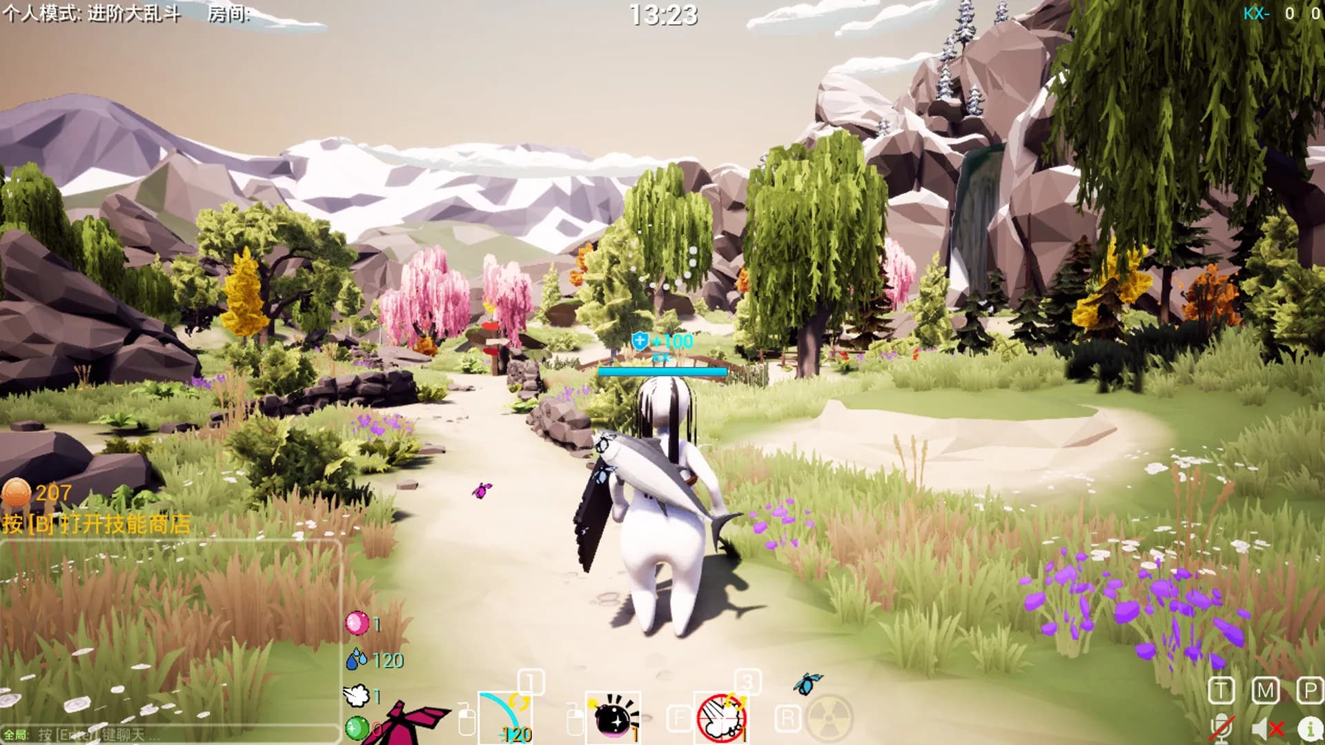 Nature Calls screenshot screenshot 5