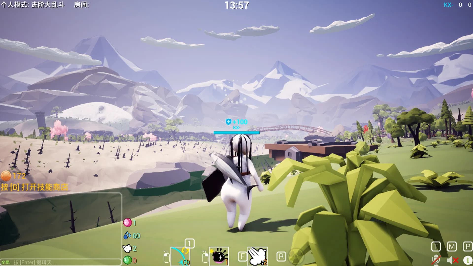 Nature Calls screenshot screenshot 7
