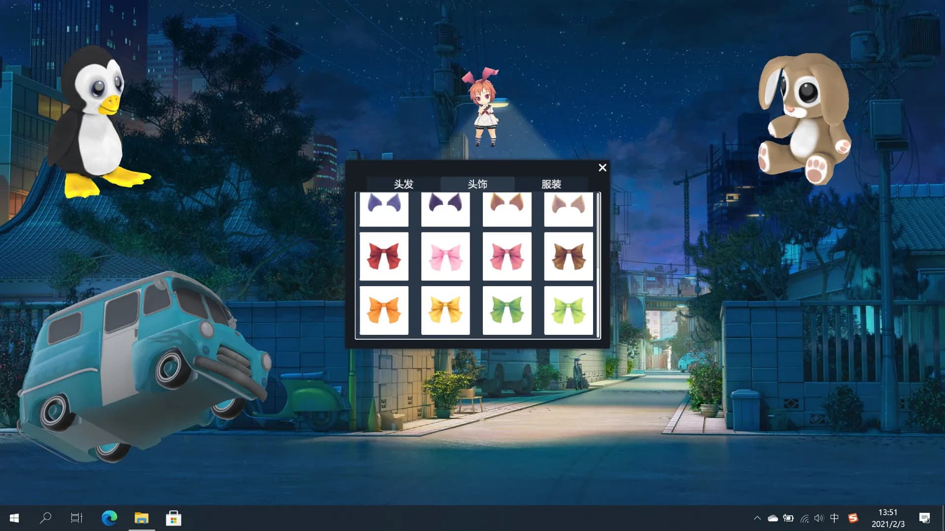 Neko Chan screenshot screenshot 2