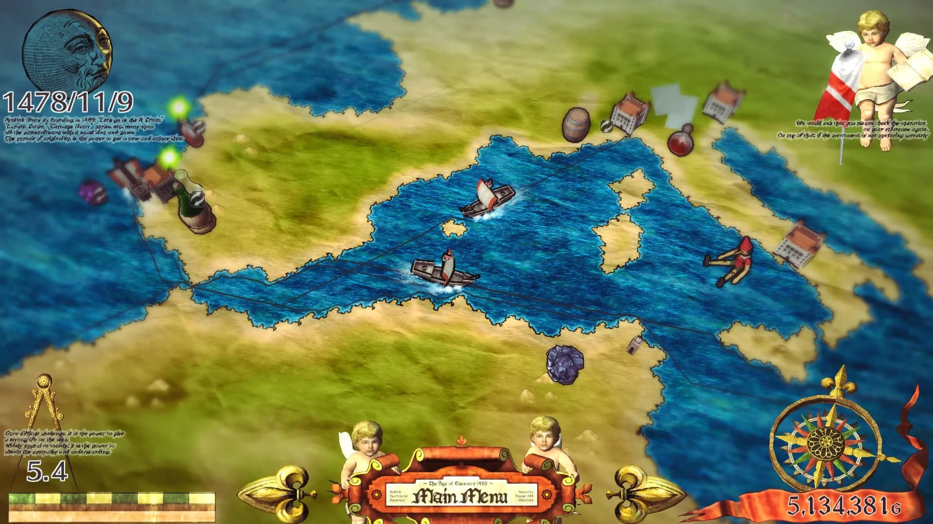 Neo ATLAS 1469 screenshot screenshot 0