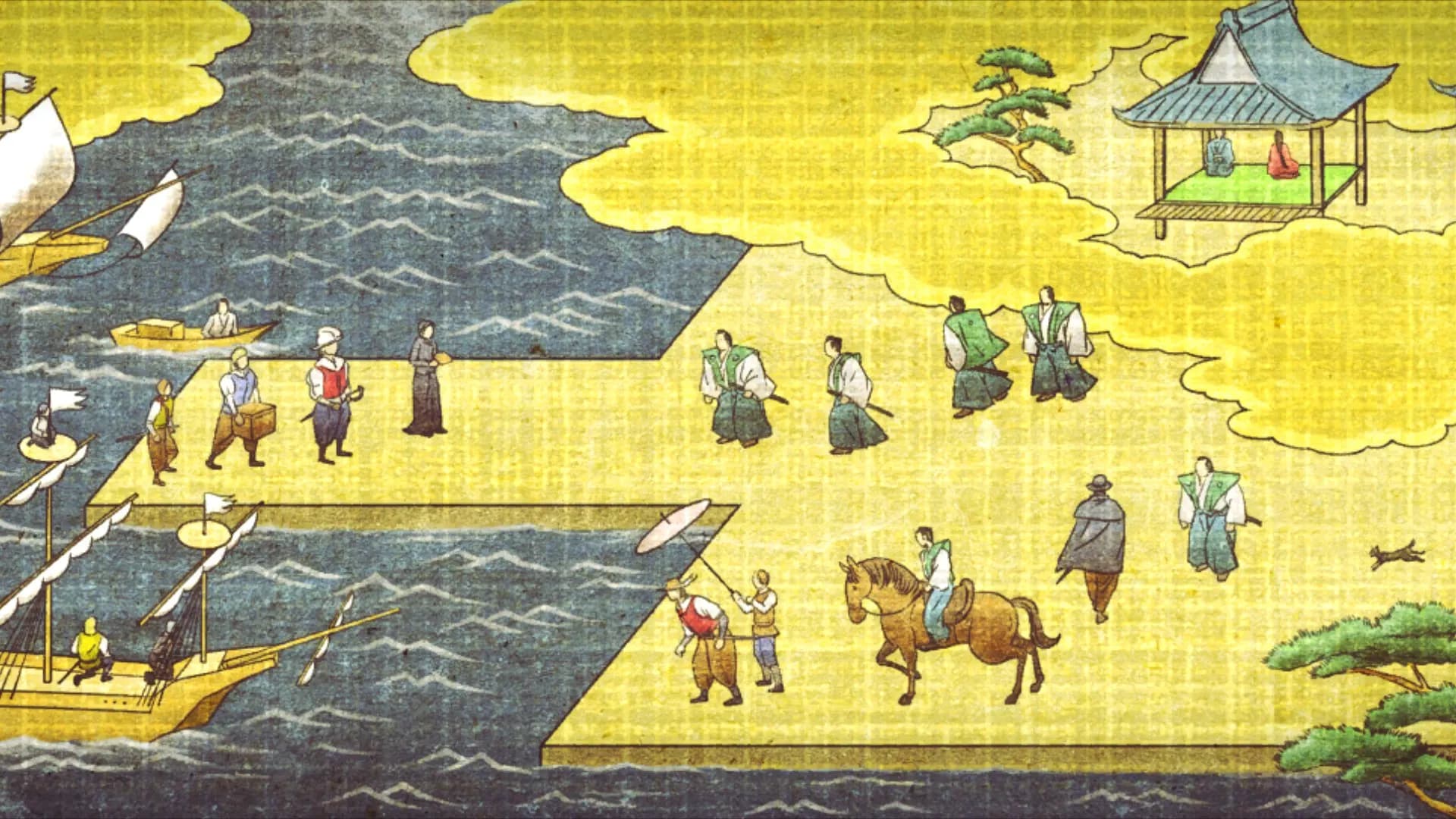 Neo ATLAS 1469 screenshot screenshot 18