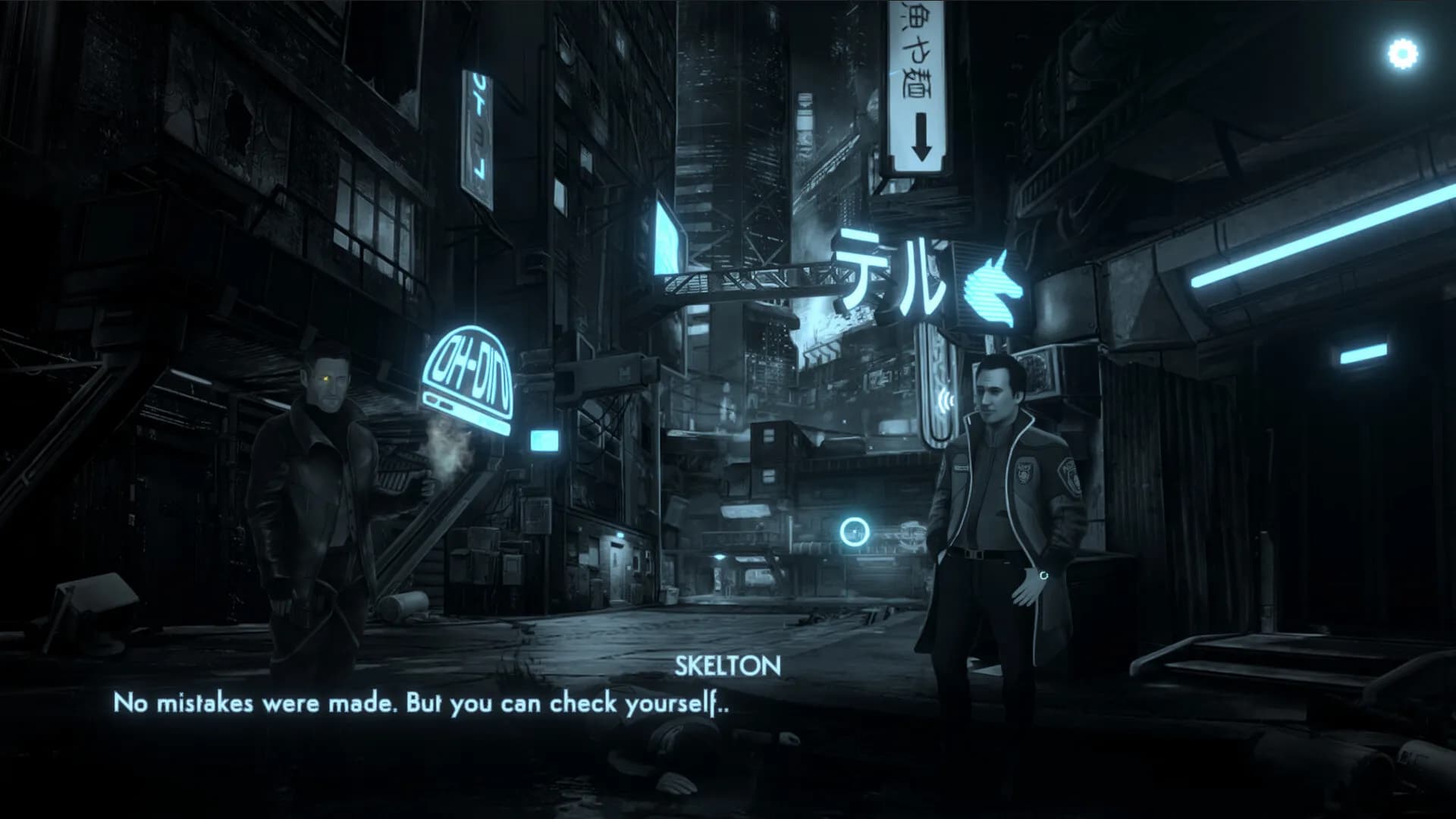 Neon Noir screenshot screenshot 1